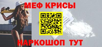 кокаин перу Мариинск