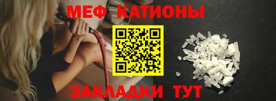 MDMA Premium VHQ Малоярославец