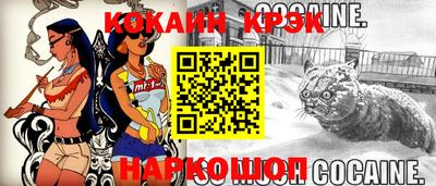 а пвп мука Малгобек