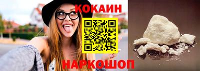 а пвп мука Малгобек