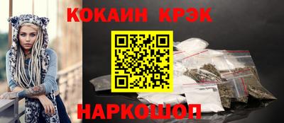 MDMA Premium VHQ Малоярославец