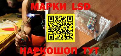 а пвп мука Малгобек