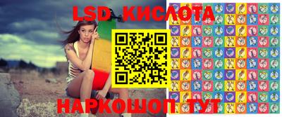MDMA Premium VHQ Малоярославец