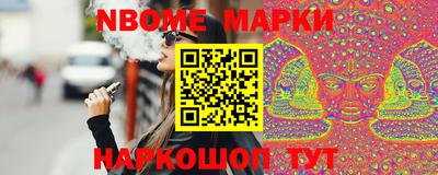 а пвп мука Малгобек