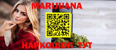 а пвп мука Малгобек