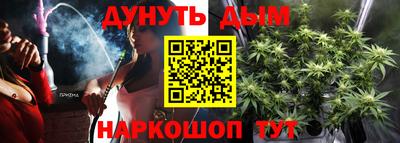 MDMA Premium VHQ Малоярославец