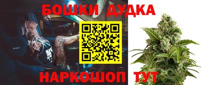 MDMA Premium VHQ Малоярославец