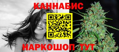 кокаин перу Мариинск