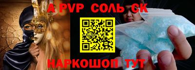 MDMA Premium VHQ Малоярославец