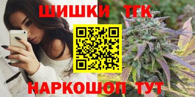 а пвп мука Малгобек