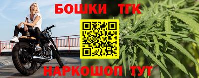 кокаин перу Мариинск