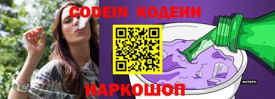 а пвп мука Малгобек