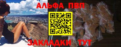 MDMA Premium VHQ Малоярославец