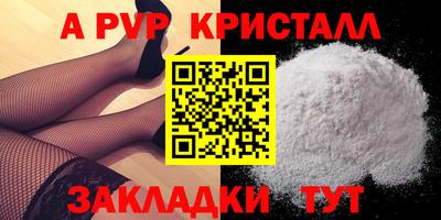 MDMA Premium VHQ Малоярославец