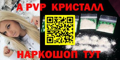 MDMA Premium VHQ Малоярославец