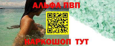 MDMA Premium VHQ Малоярославец