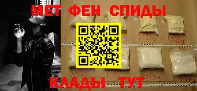 кокаин перу Мариинск