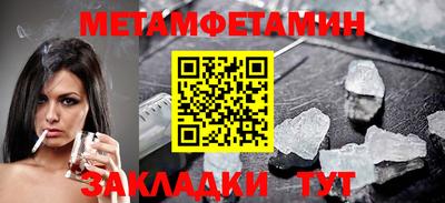 MDMA Premium VHQ Малоярославец