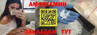 кокаин перу Мариинск