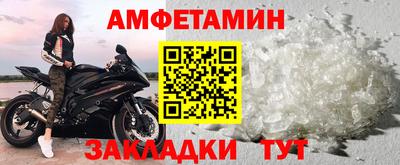 кокаин перу Мариинск