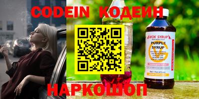 а пвп мука Малгобек