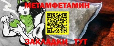 MDMA Premium VHQ Малоярославец
