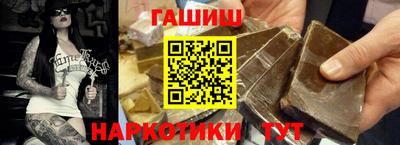 кокаин перу Мариинск