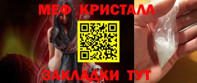 MDMA Premium VHQ Малоярославец
